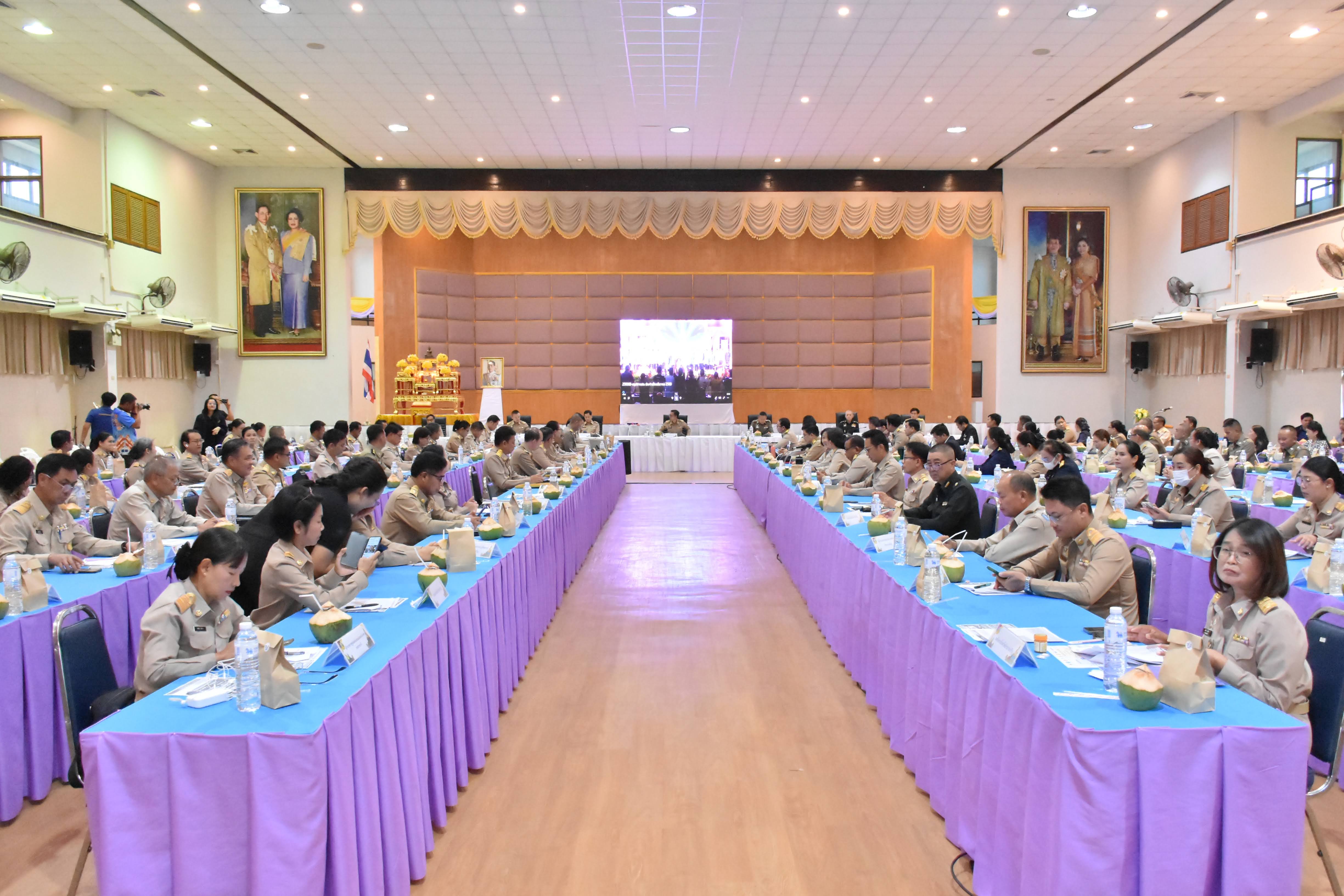 title - ส.ป.ก.อำนาจเจริญร่วมประชุมคณะกรมการจังหวัด หัวหน้าส่วนราชการ หัวหน้าหน่วยงานรัฐวิสาหกิจ และนายอำเภอ ครั้งที่ 3/2569 